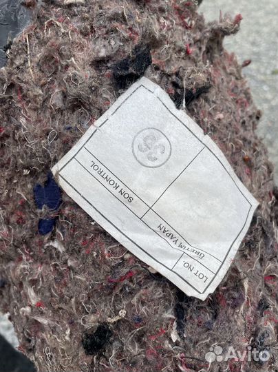 Обшивка багажника toyota corolla ZZE120,ZE121L 3zzfe