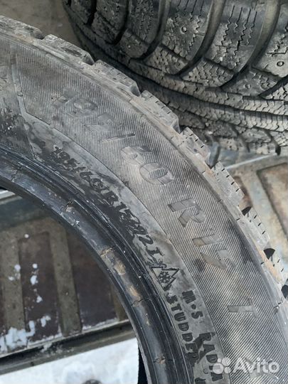 Matador MP 50 Sibir Ice 2 195/60 R15