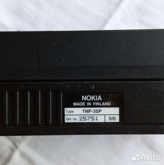 Nokia Talkman 620 (TMF-3SP)