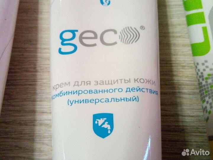 Крем для рук