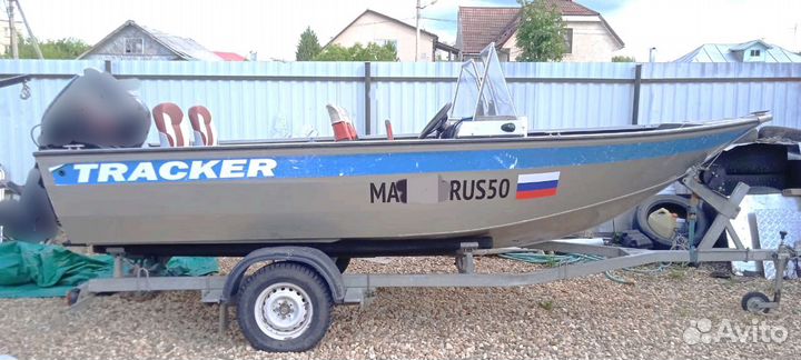 Алюминиевый катер Tracker V16