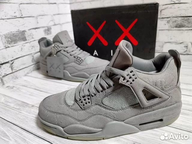 Nike Air Jordan 4 Retro Kaws