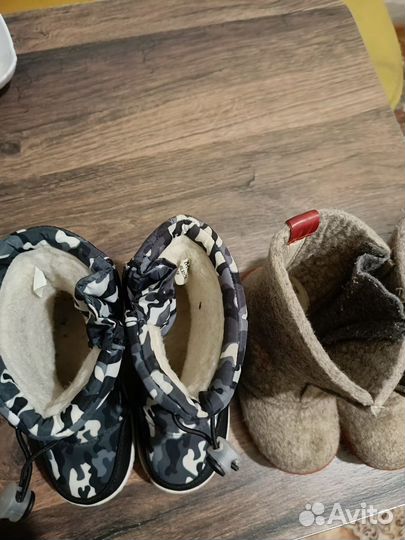 Валенки и сапожки 24,25 размер