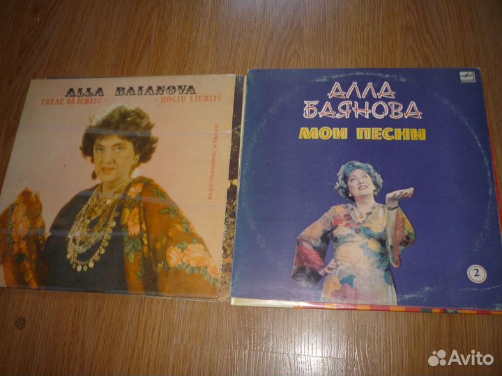 А. Баянова Петр Лещенко