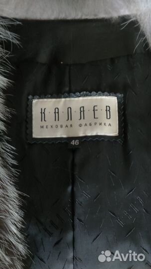 Меховой жилет