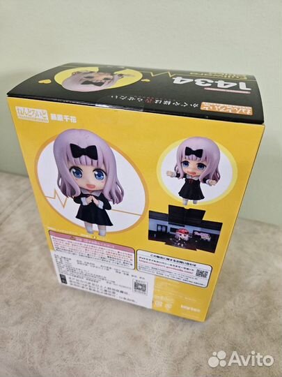 Nendoroid Chika / Чика