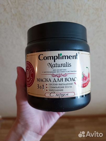 Маска для волос