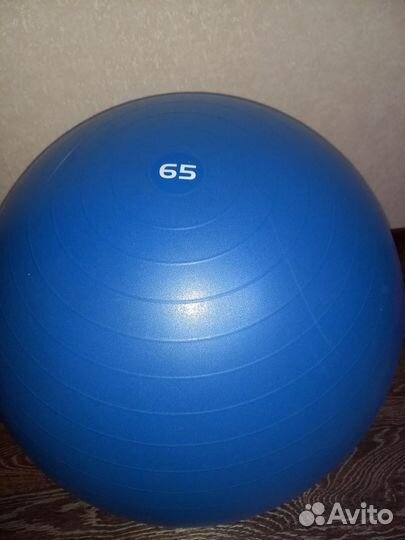 Гимнастический мяч