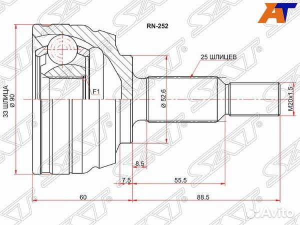 Шрус привода renault kaptur