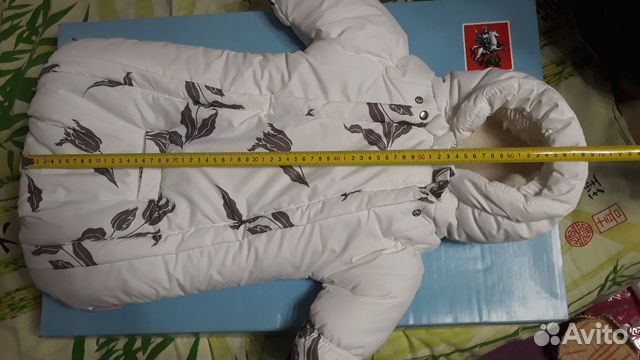 Зимний конверт