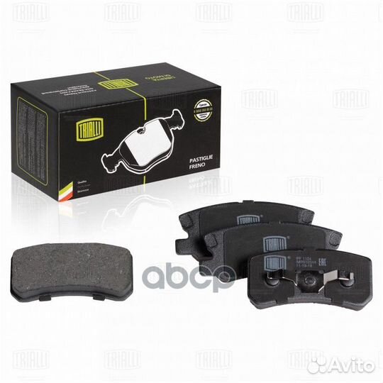 Колодки торм. для а/м Mitsubishi Outlander XL