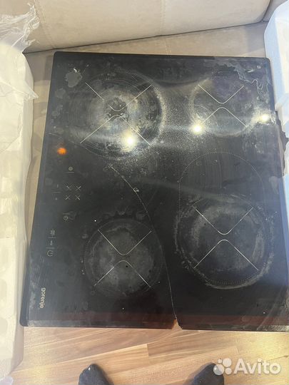 Горения 680BC