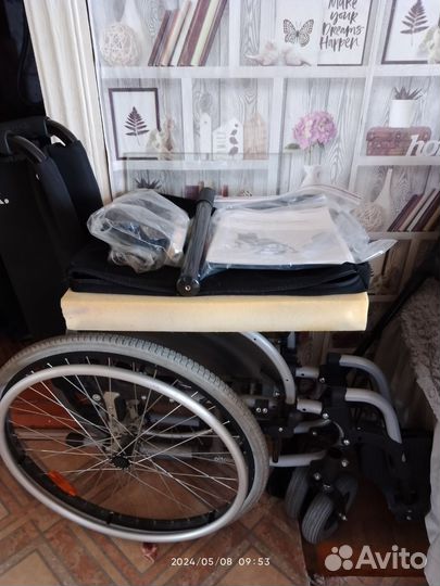 Коляска инвалидная