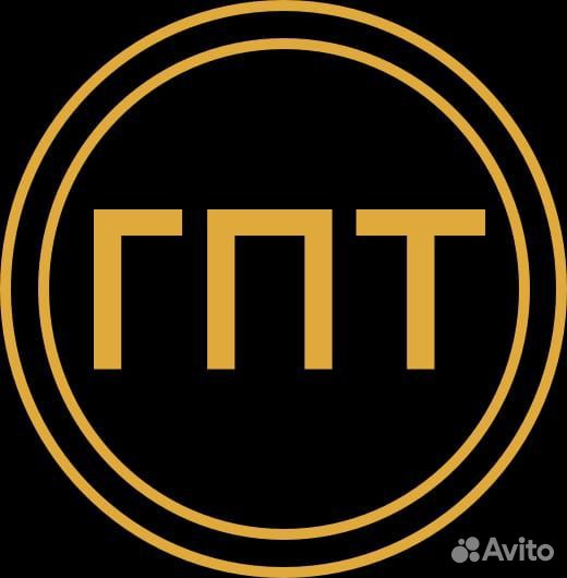 Продавец-универсал (разливного пива)