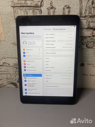iPad mini 5 2019
