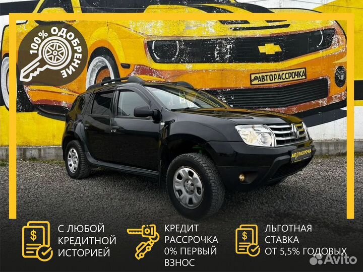 Renault Duster 2.0 МТ, 2015, 67 149 км