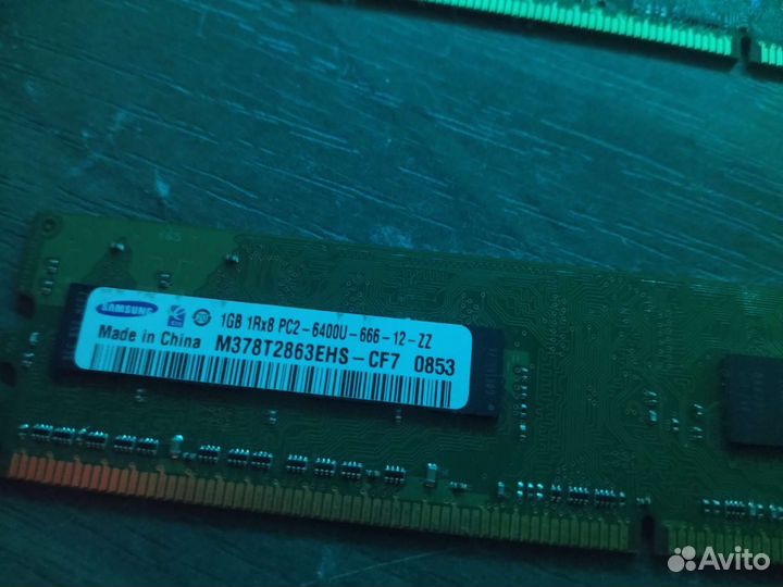 Оперативная память ddr2