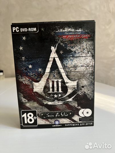 Коллекционные и специальные издания игр на пк