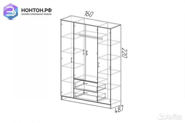 Шкаф Квадро ясень шимо