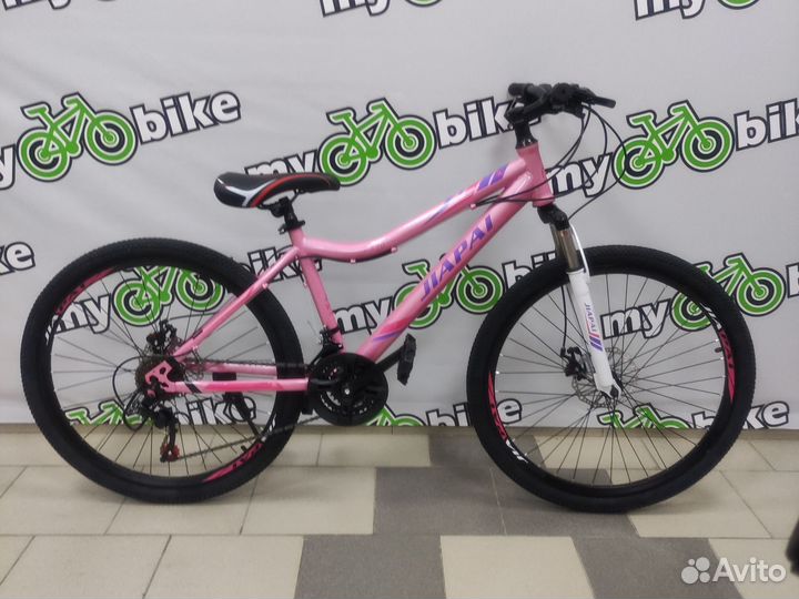 Велосипед 26 дюймов новый скоростной