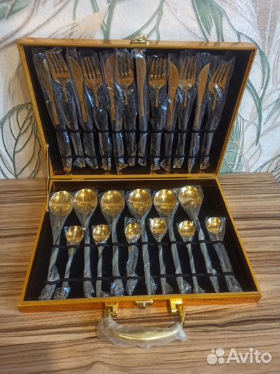 Набор столовых приборов 24 предмета