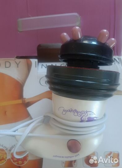 Вибро массажер для тела