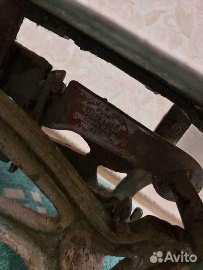 Весы 5кг1940г