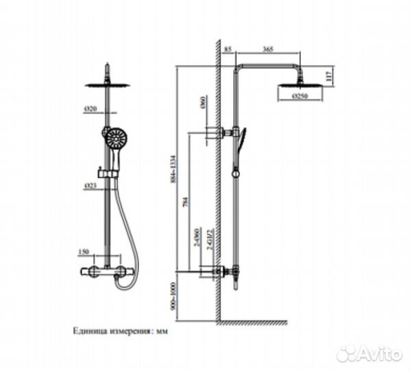 Душевая система AltroBagno Costanza 0302 Or