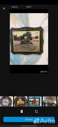 Подсвечник