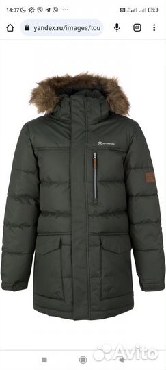 Пуховик на подростка