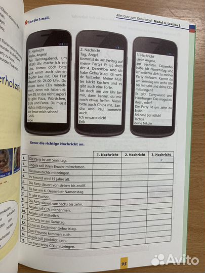 Учебник по немецкому Wir для начинающих