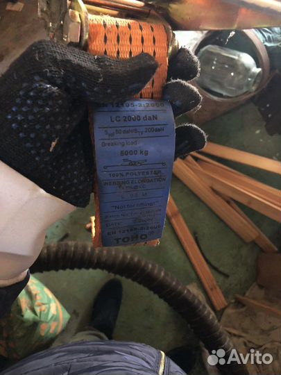 Для крепления груза