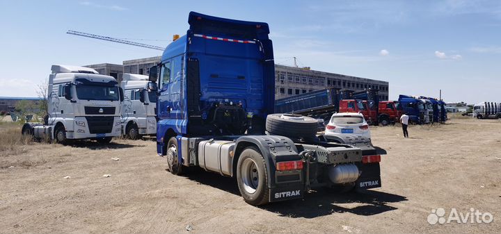 Sitrak C7H Max, 2023