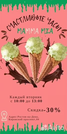 Дизайн презентации/буклета/карточек