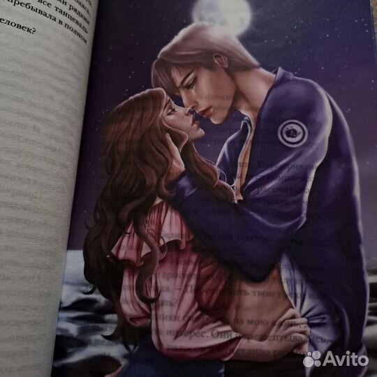 Мой любимый вожатый мерч