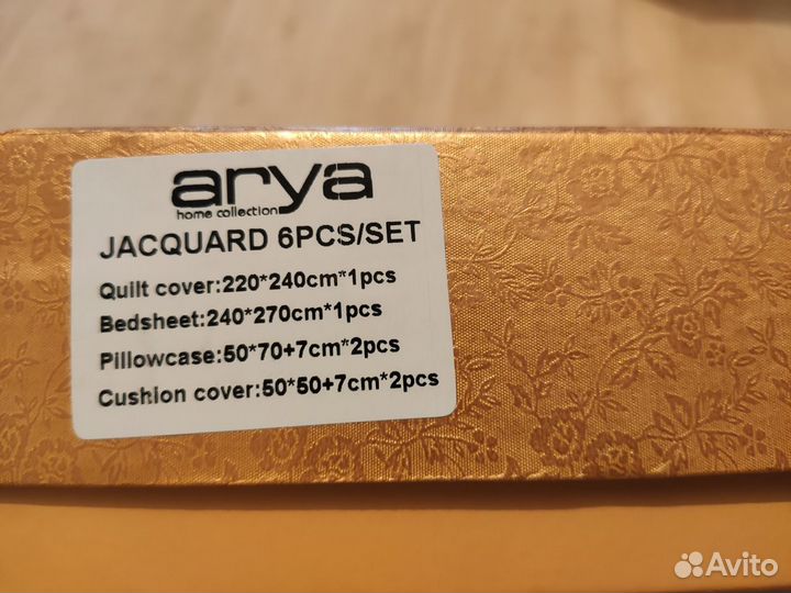 Постельное белье arya (Турция) жаккард, евро