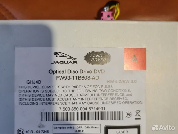 Ленд ровер рендж ровер dvd чейнжер