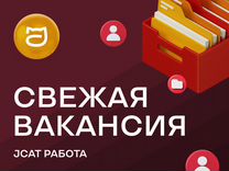 Провод для регистратора