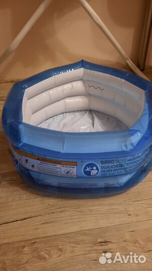 Бассейн детский