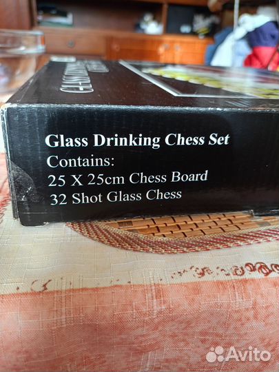 Алко шашки, шахматы