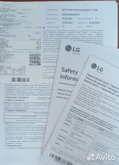 Портативная колонка bluetooth lg