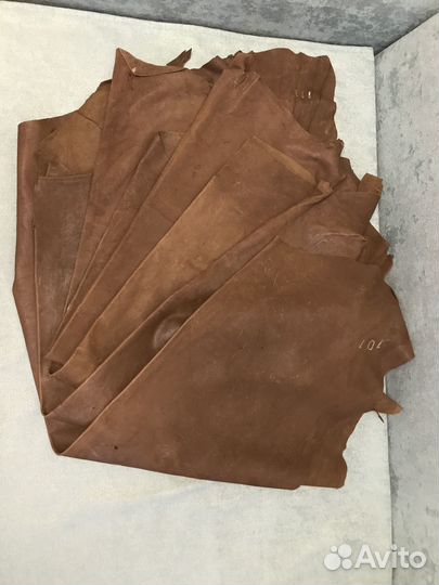 Замша натуральная