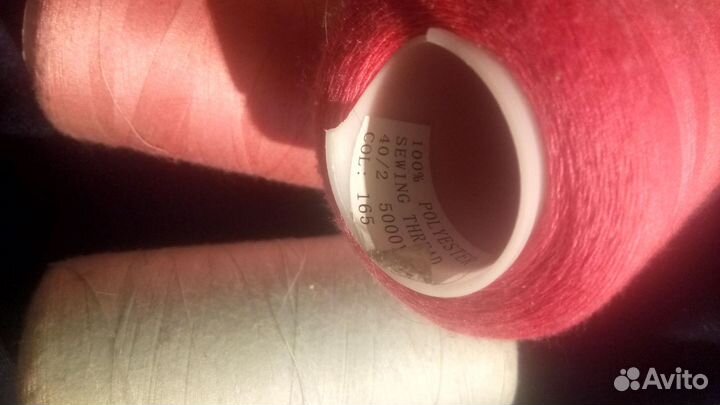 Нитки швейные бабины