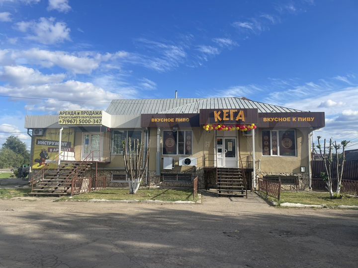 Свободного назначения, 150 м²