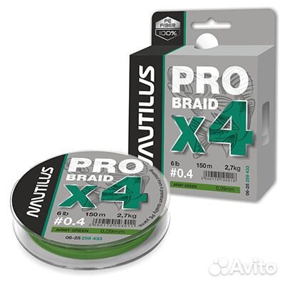 Шнур Nautilus Pro Braid X4 Army Green d-0.25 13.2к