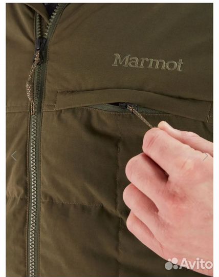 Marmot bordello jacket nori L