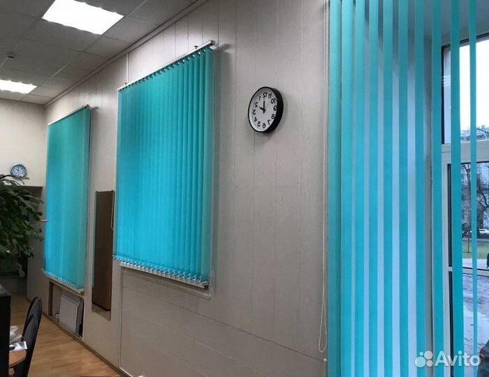 Вертикальные жалюзи