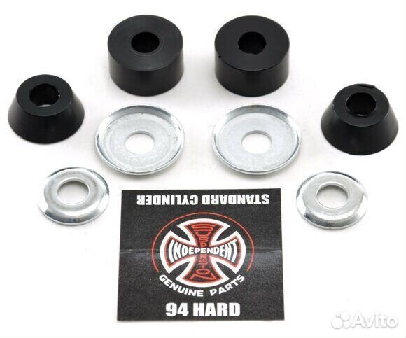 Амортизаторы для скейта Independent Conical 94a