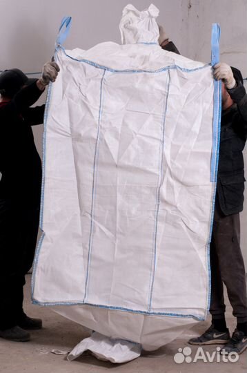 Биг-бэг (мкр) б/у биг бег