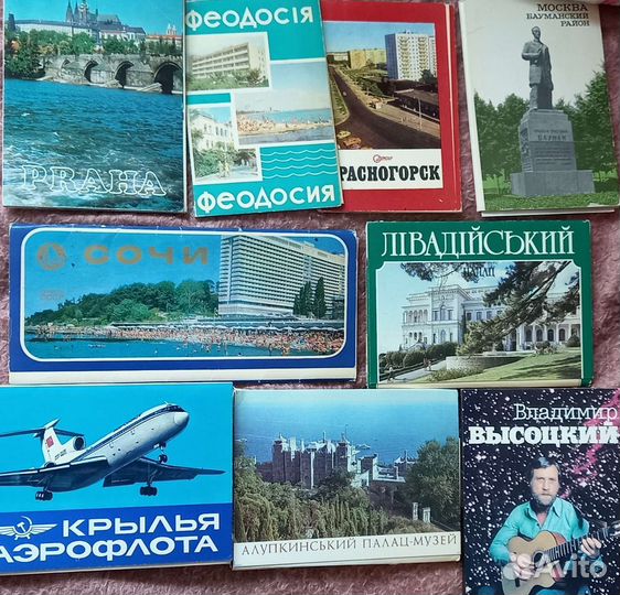 Наборы открыток и карманные календарики СССР